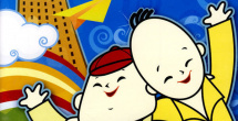 欧美性在线观看